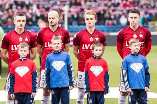 WislaPogon