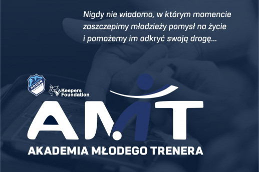 AMT